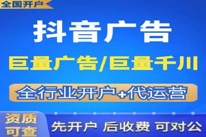 汽车维修行业SEM关键词的精准投放与效果评估